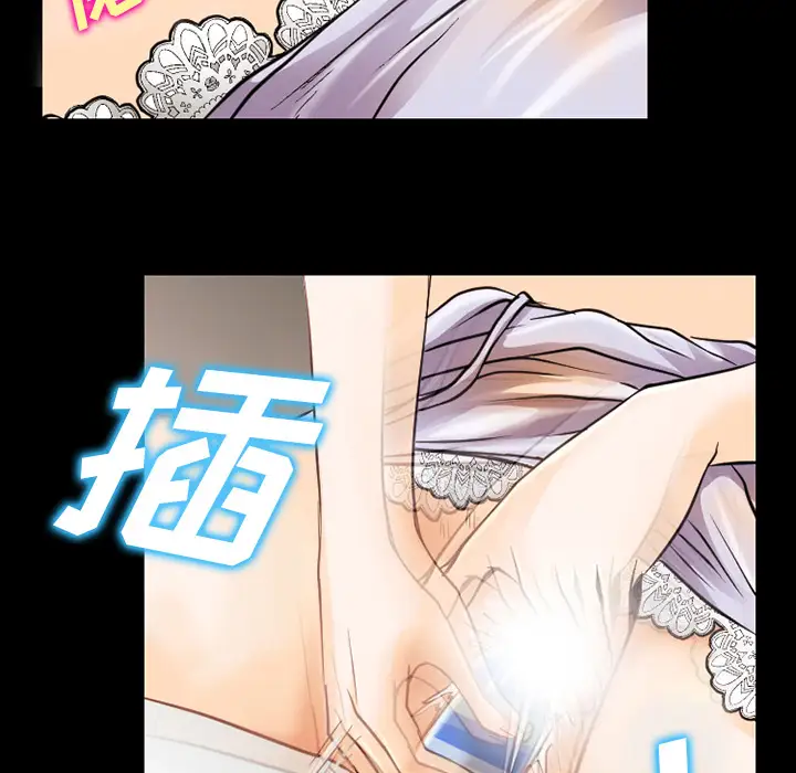 雷普利爱情第37话