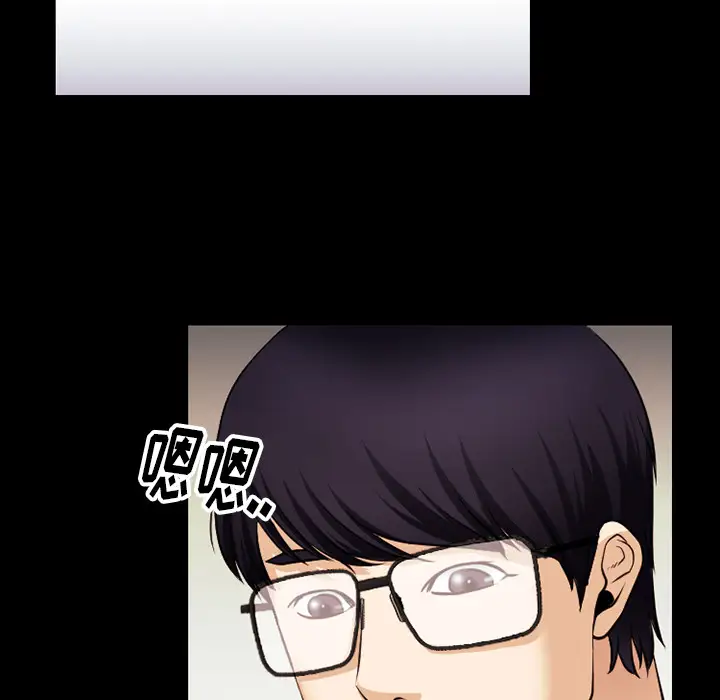 雷普利爱情第38话