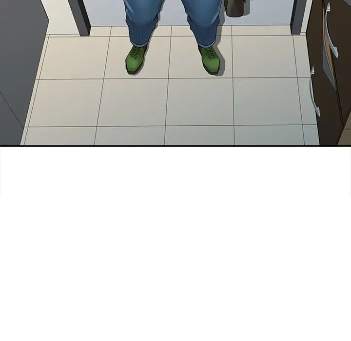 天降梦中人第2话