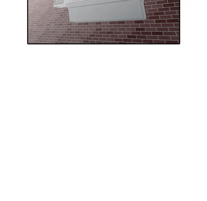 天降梦中人第2话