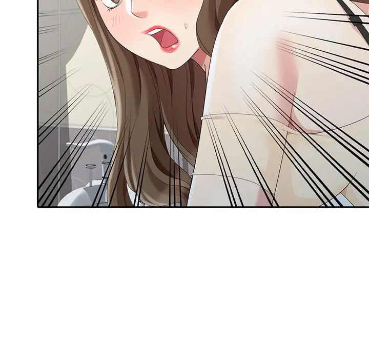 天降夢中人第3话