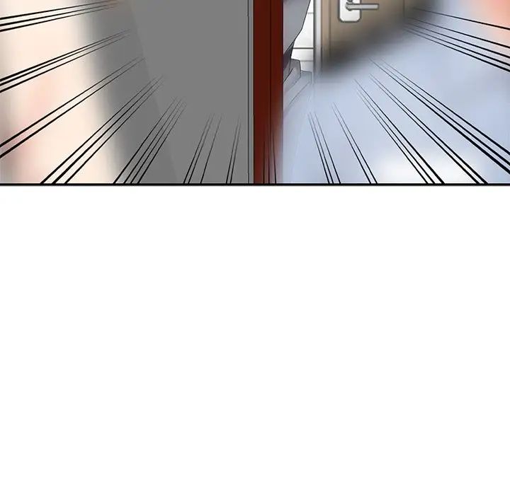 天降梦中人第3话