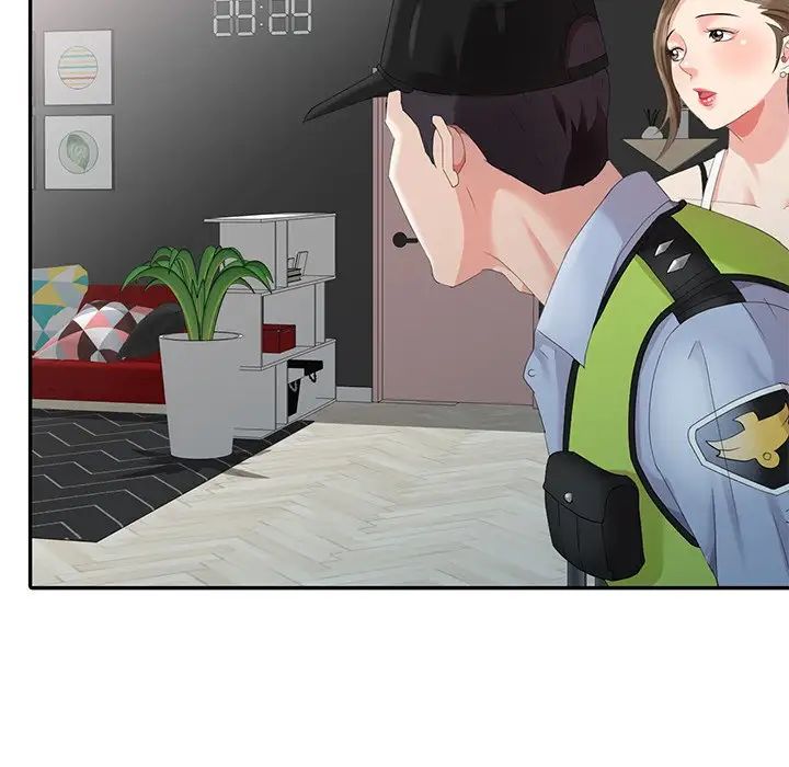 天降梦中人第4话