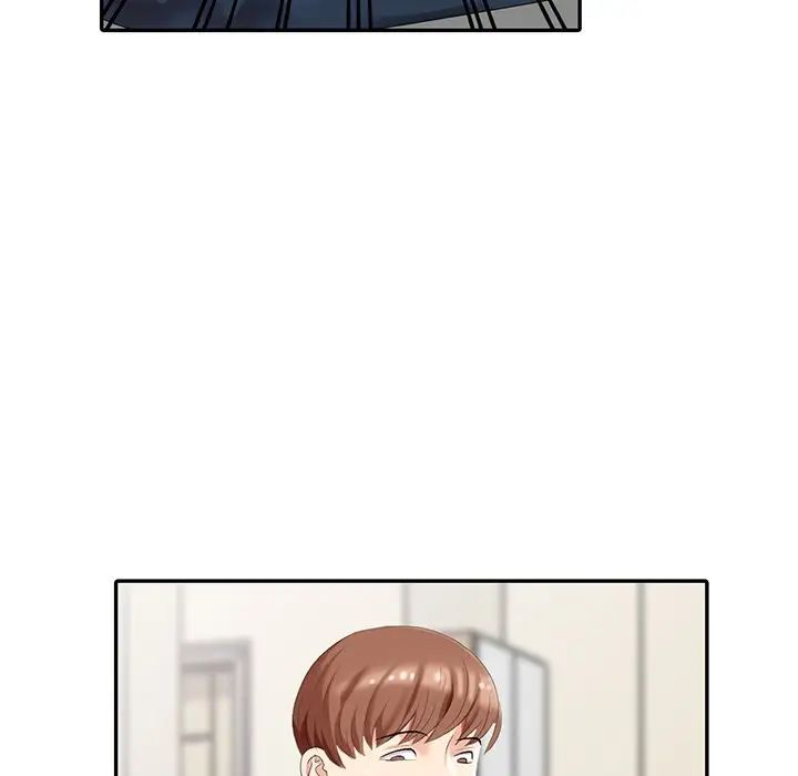 天降夢中人第4话