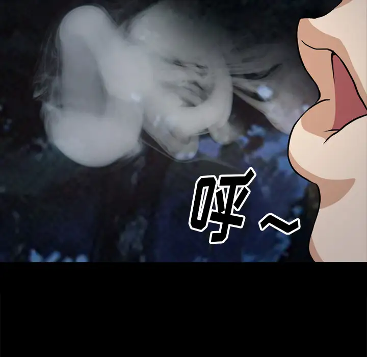 雷普利爱情第39话