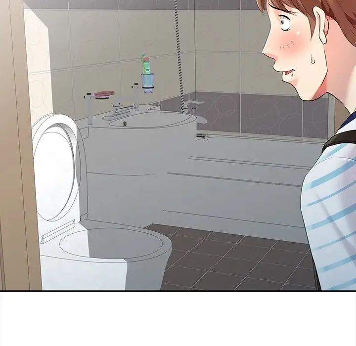 天降梦中人第4话