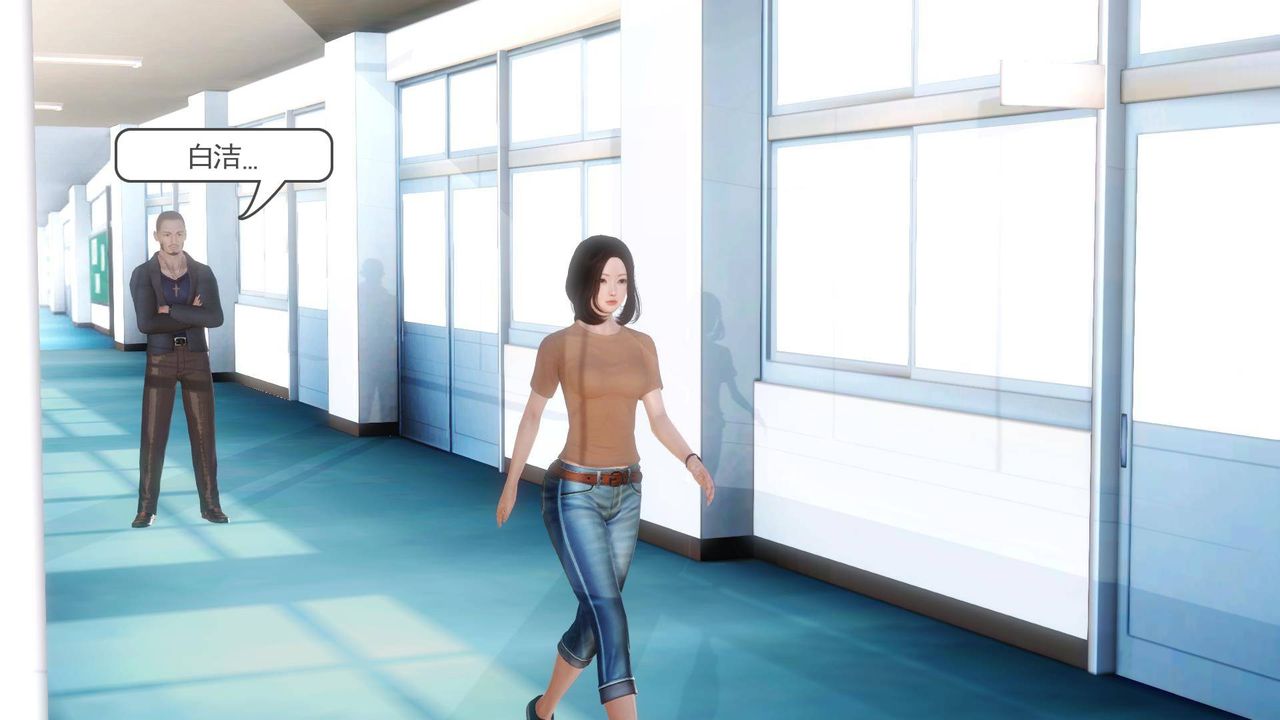 [3D]白潔珍藏版第04話