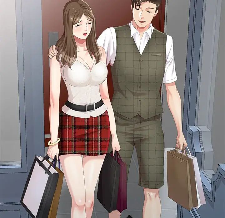 天降夢中人第5话