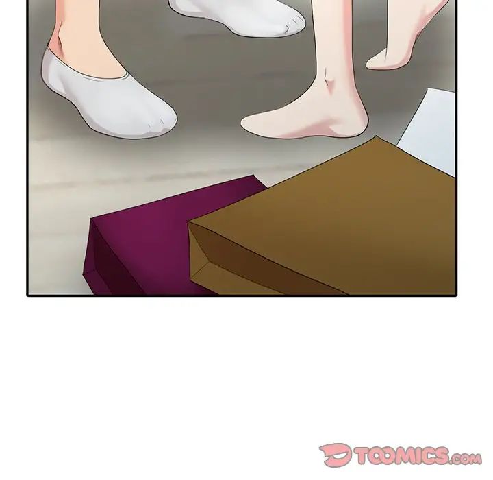 天降梦中人第5话