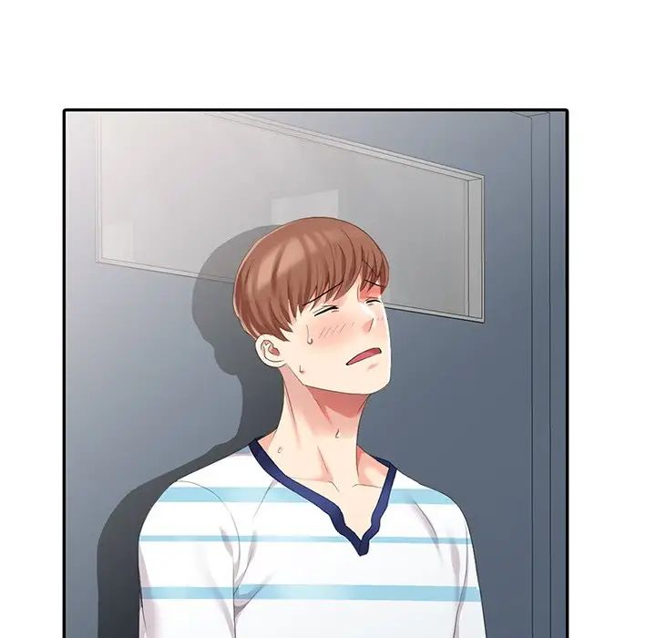 天降梦中人第5话