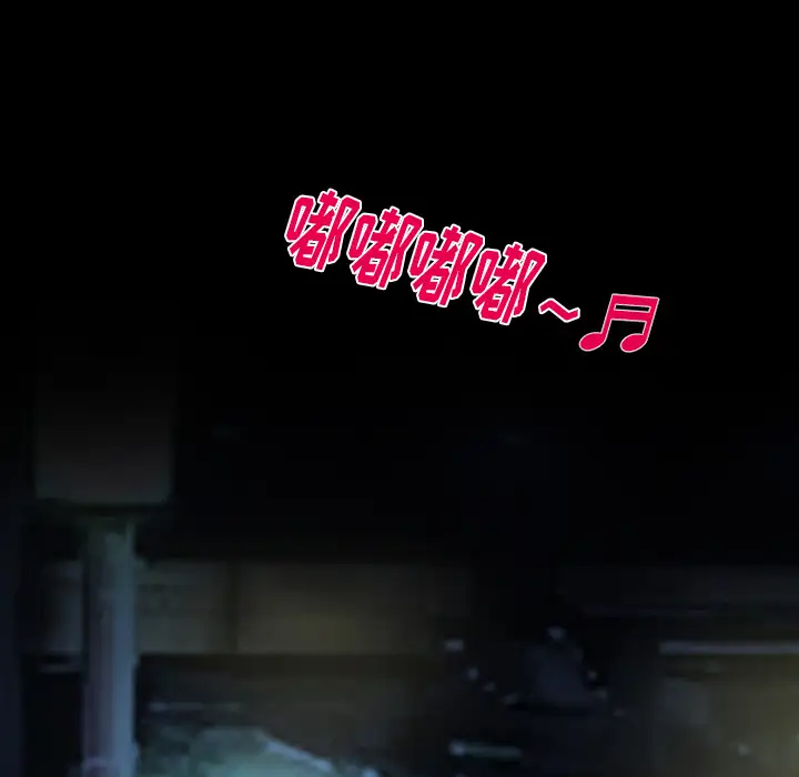 雷普利爱情第39话