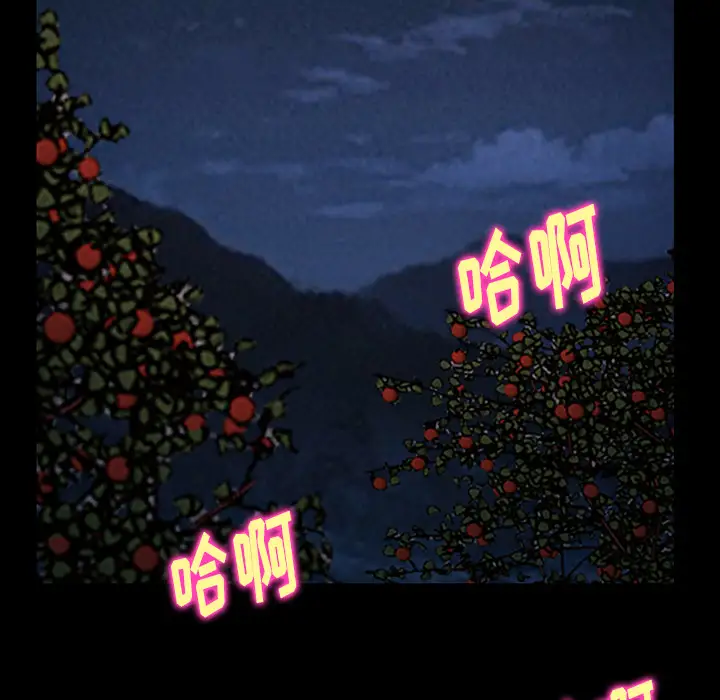 雷普利爱情第40章