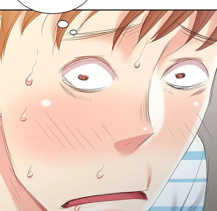 天降梦中人第5话