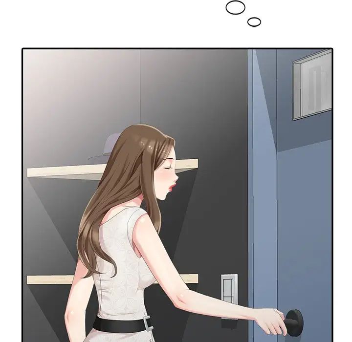 天降梦中人第5话