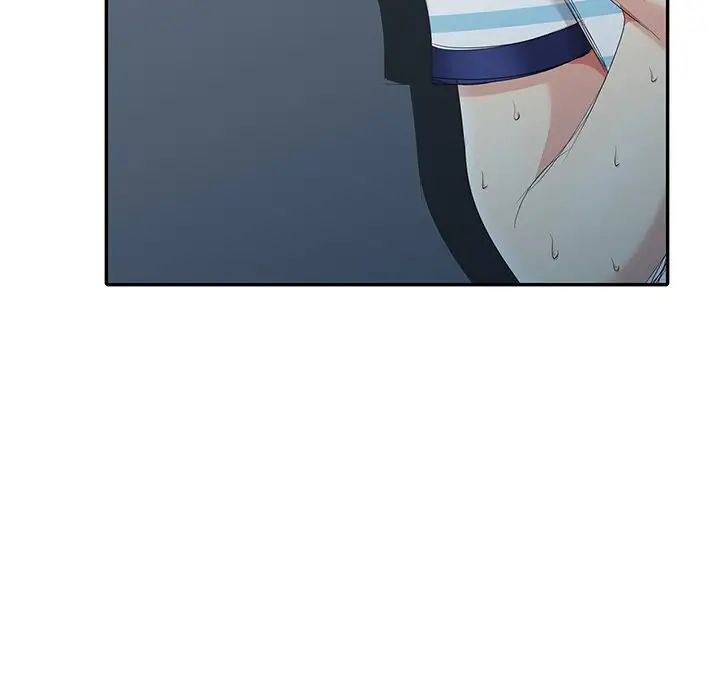 天降夢中人第5话