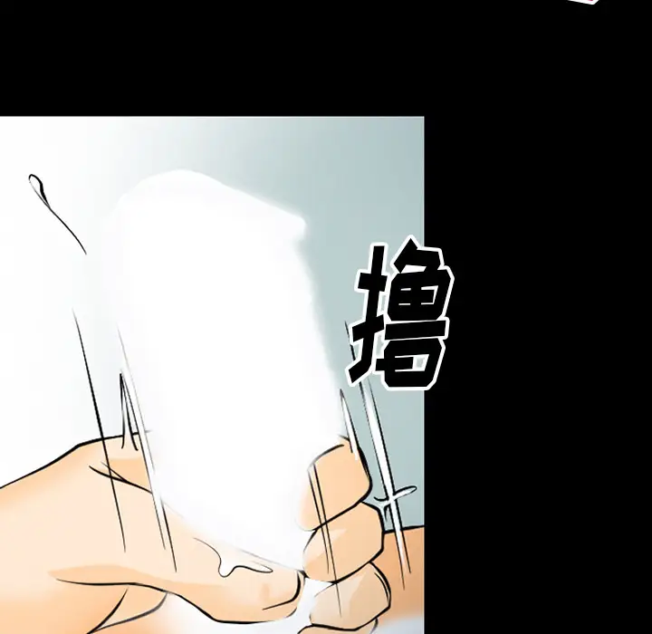 雷普利爱情第40章