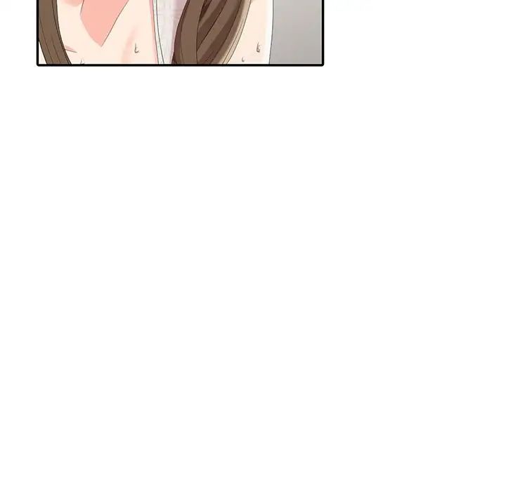 天降夢中人第6话