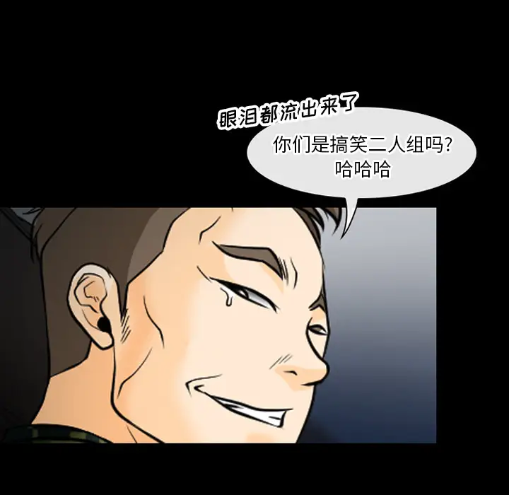 雷普利爱情第40章