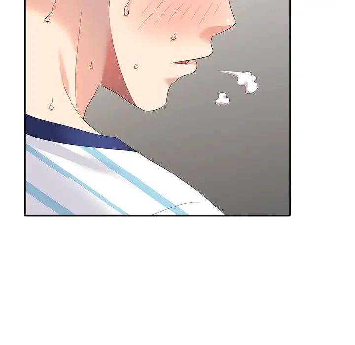 天降夢中人第6话