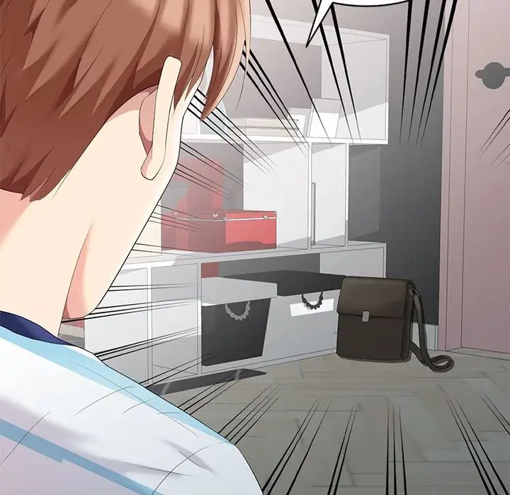 天降梦中人第6话