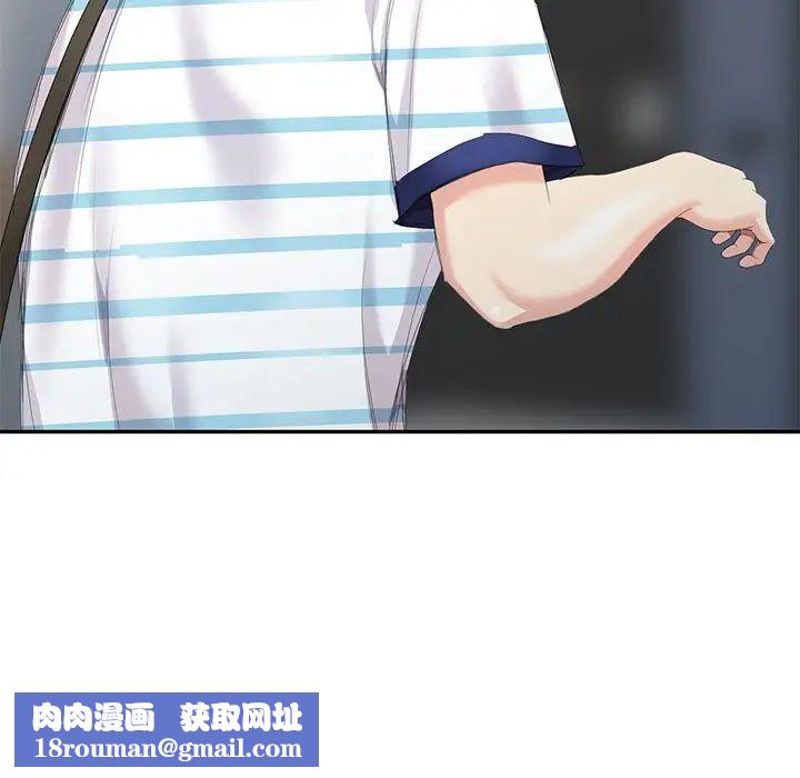 天降夢中人第6话