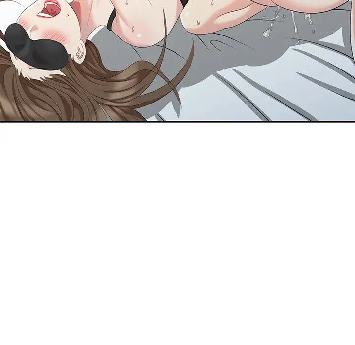 天降梦中人第6话