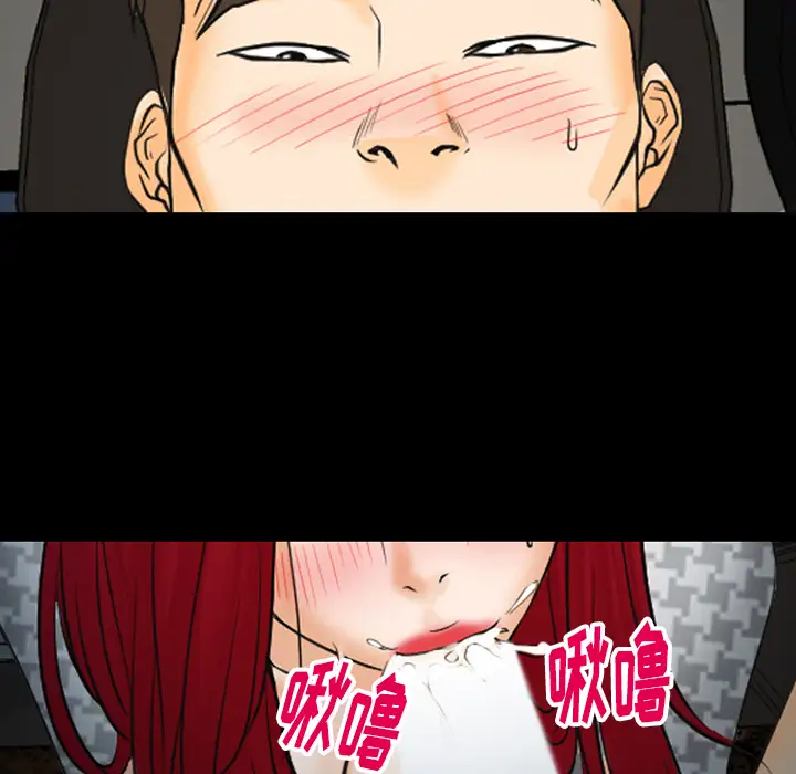 雷普利爱情第41章