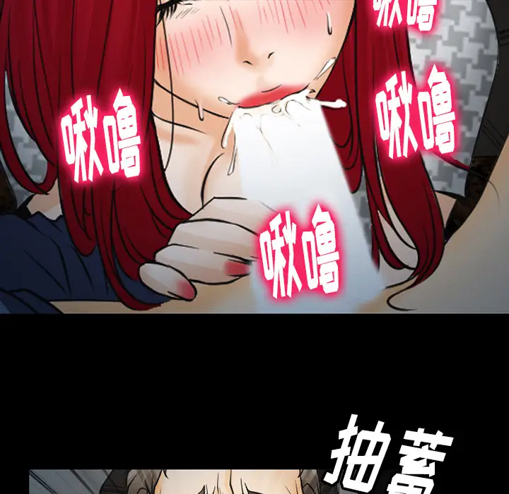 雷普利爱情第41章