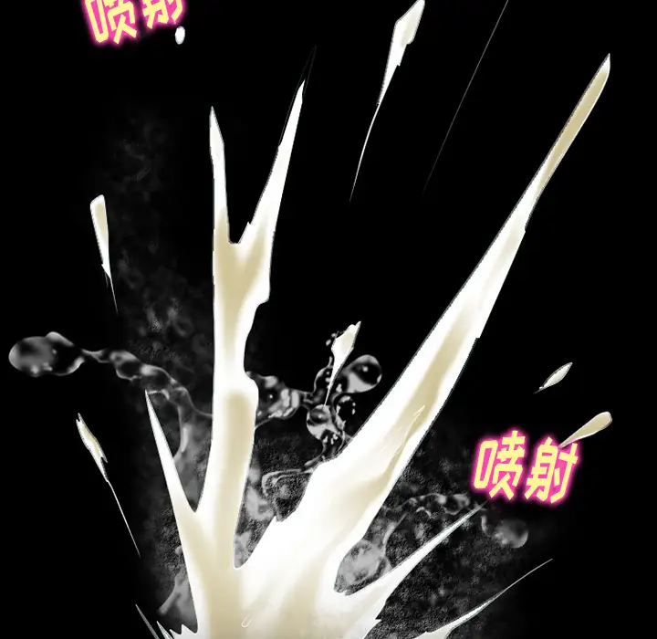 雷普利爱情第41章