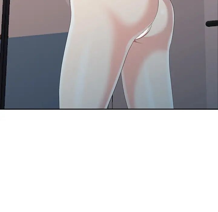 天降夢中人第7话