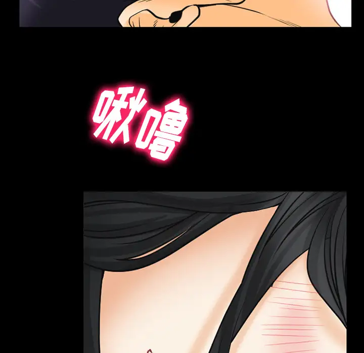 雷普利爱情第41章