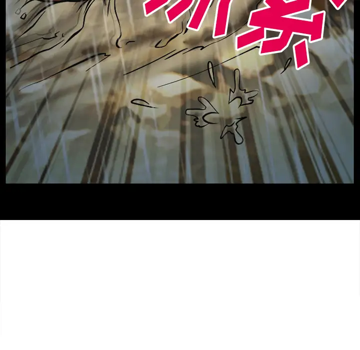 雷普利爱情第42章