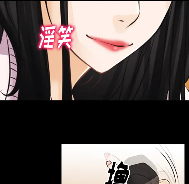 雷普利爱情第42章