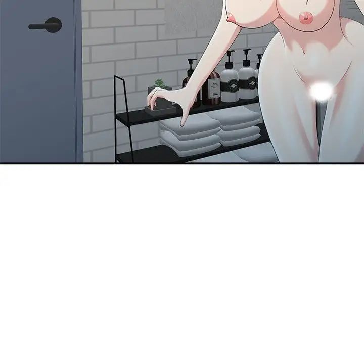 天降梦中人第7话