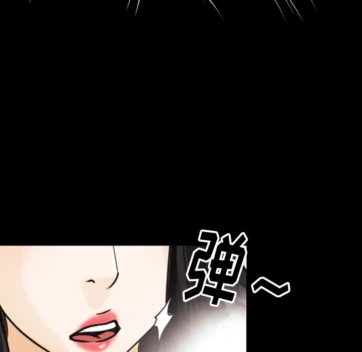 雷普利爱情第42章