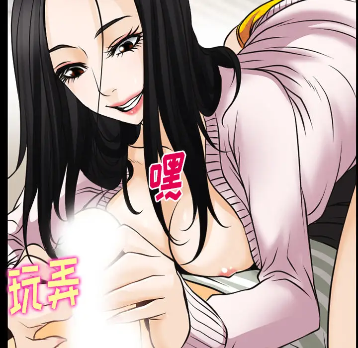 雷普利爱情第42章