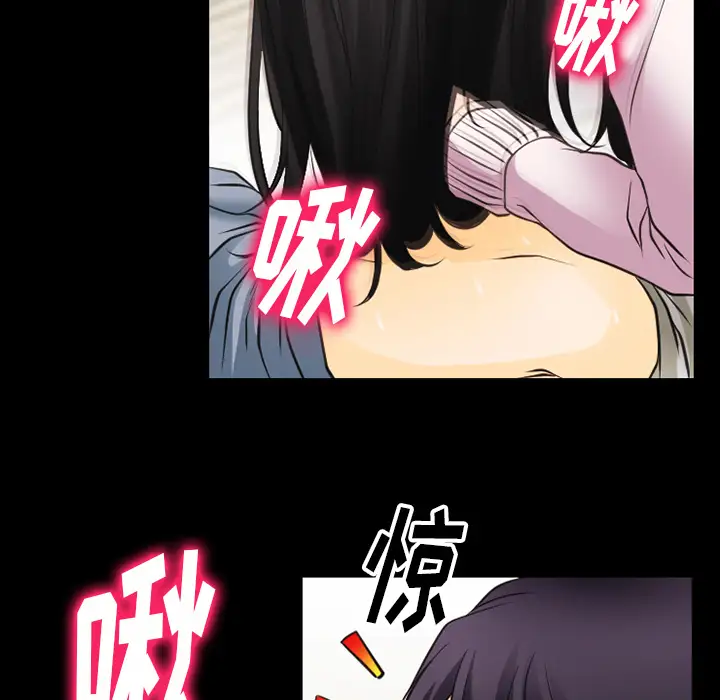 雷普利爱情第42章