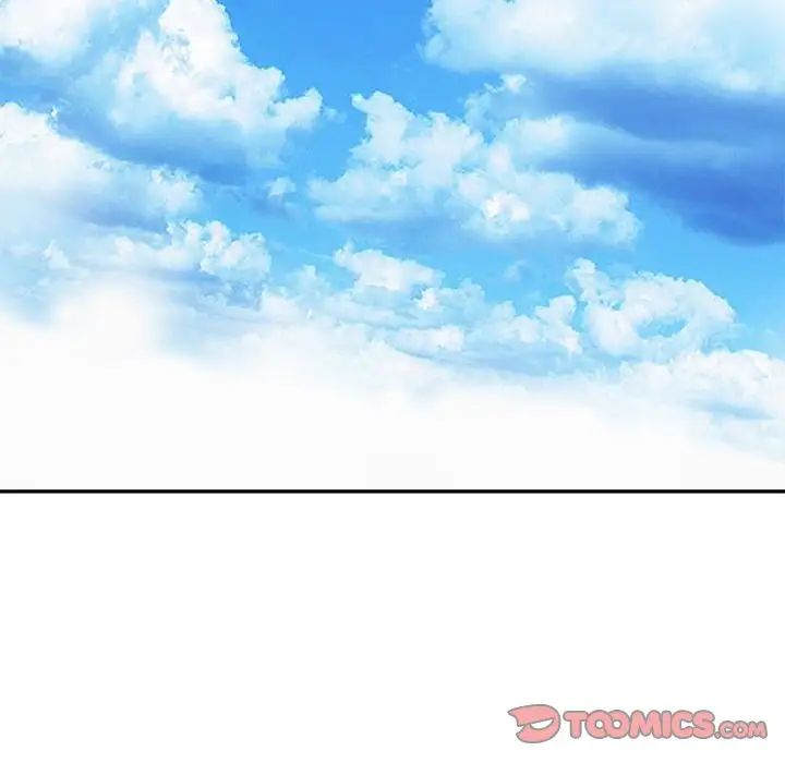 天降夢中人第8话