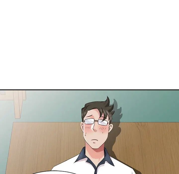 天降梦中人第8话