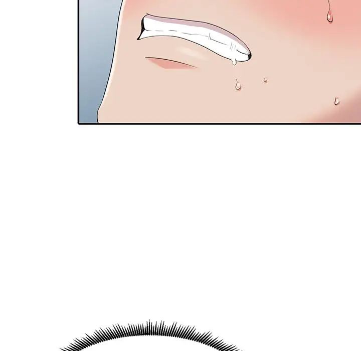 天降梦中人第8话