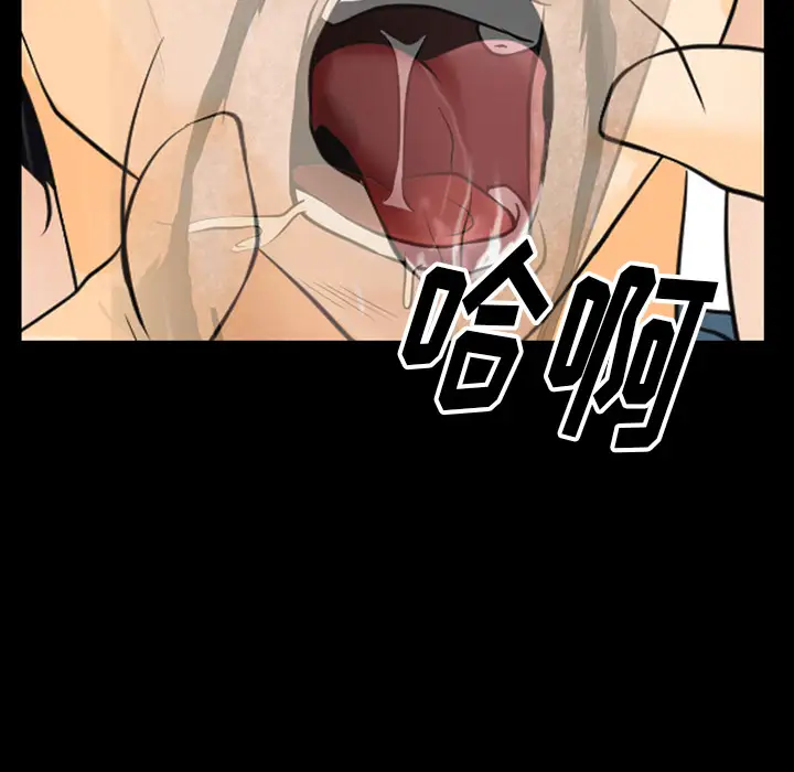 雷普利爱情第42章