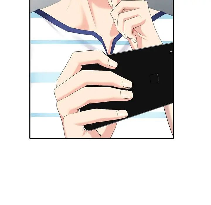 天降夢中人第8话