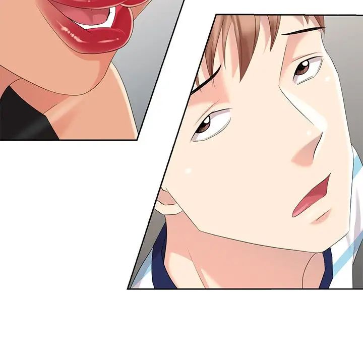 天降梦中人第8话