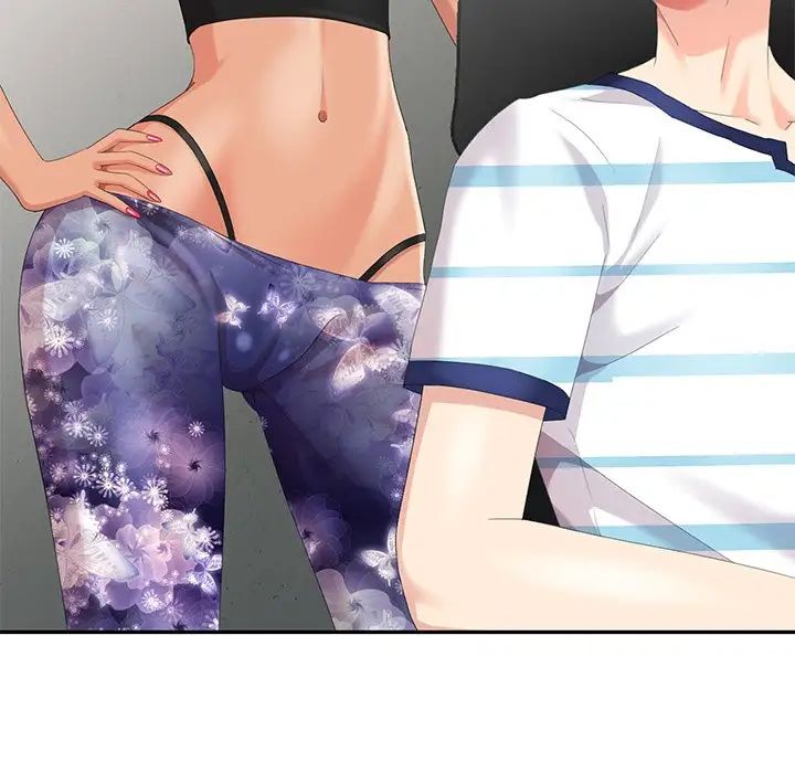 天降梦中人第9话