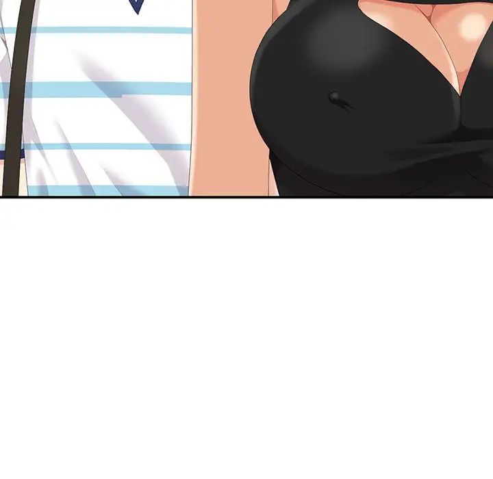 天降梦中人第9话