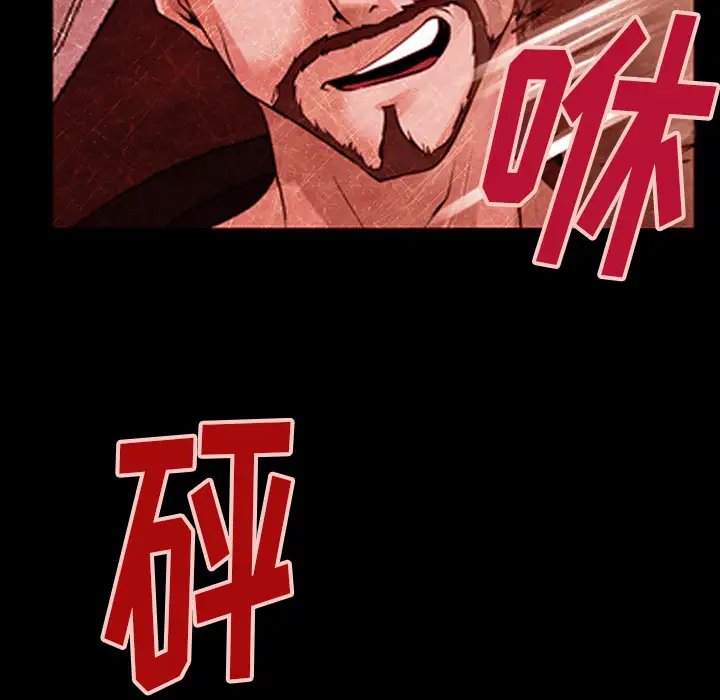 雷普利爱情第43章