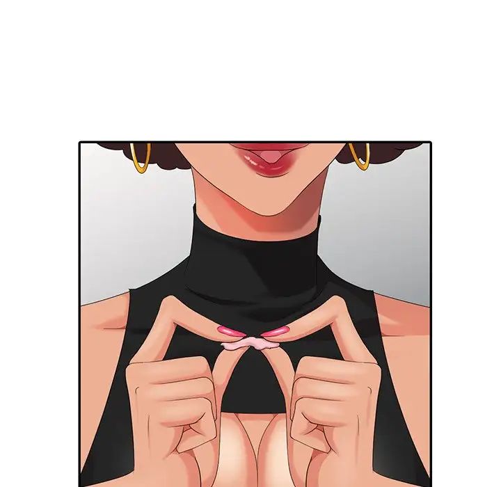 天降梦中人第9话