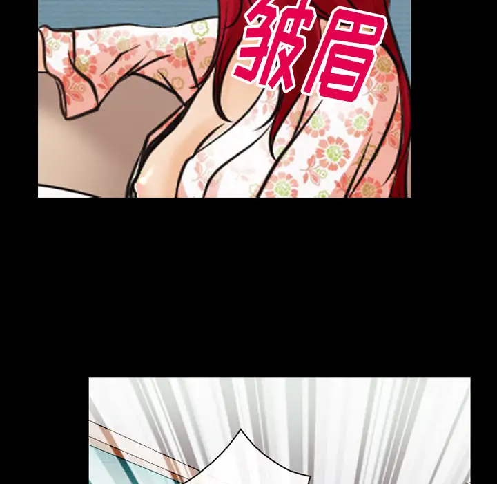 雷普利爱情第43章