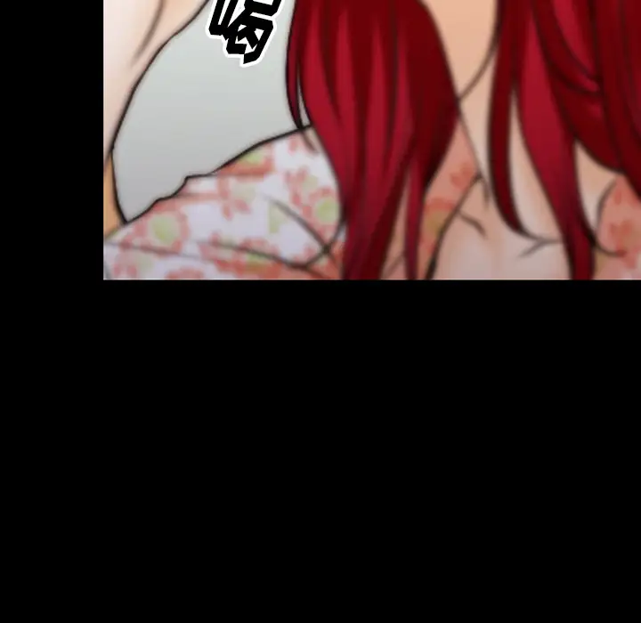 雷普利爱情第44章