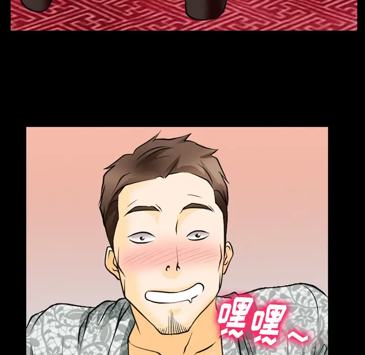 雷普利爱情第44章